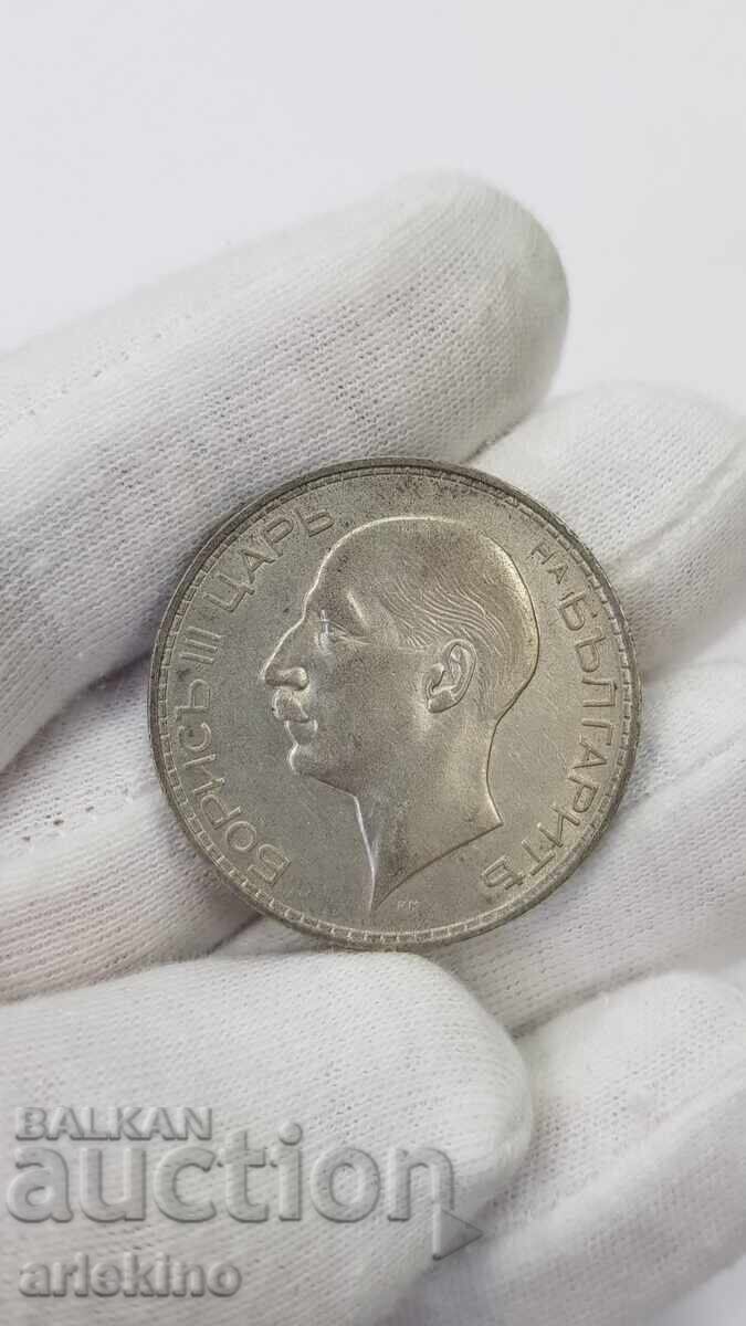 Συλλεκτικό ασημένιο νόμισμα 100 λέβα 1937 τσάρος Βόρις Γ' - 5