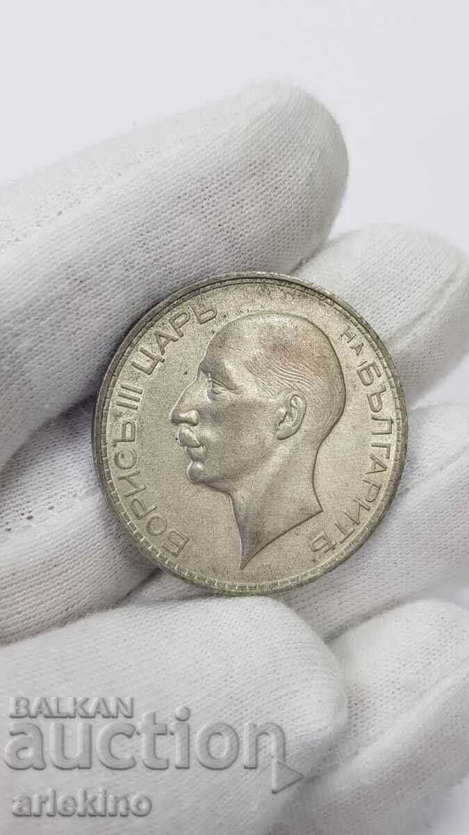 Συλλεκτικό ασημένιο νόμισμα 100 λέβα 1937 τσάρος Βόρις Γ' - 6