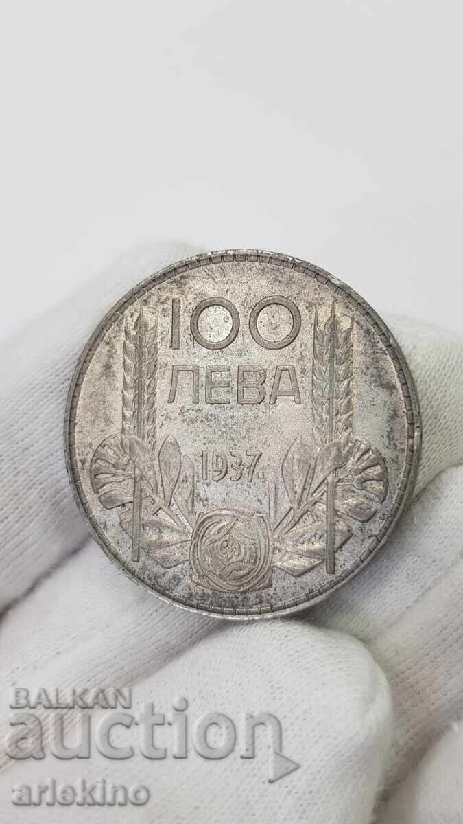 Συλλεκτικό ασημένιο νόμισμα 100 λέβα 1937 τσάρος Βόρις Γ'