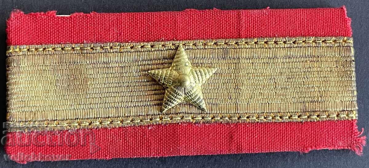 42491 България награден знак от униформа началник бригадир 42491 България награден знак от униформа началник бригадир