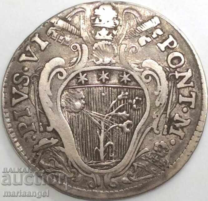 Παράδοση 1 λίρα 1780 Βατικανό 20 μπολονίνι Μπολόνια Πίος VI ασήμι