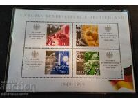 Filatelie, blocuri și serii de timbre fără ștampile. Descriere!