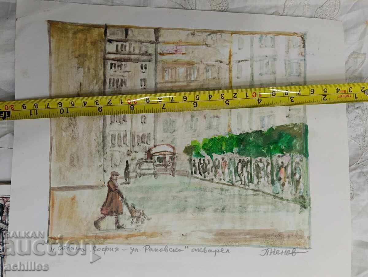 Petăr Nenov Stara Sofia str. Rakovski cu preț € 12.00 | 23.47 BGN