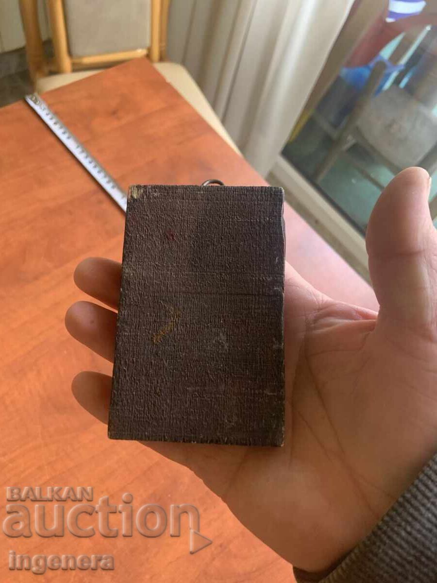 Доставка на ИКОНА Доставка на ИКОНА