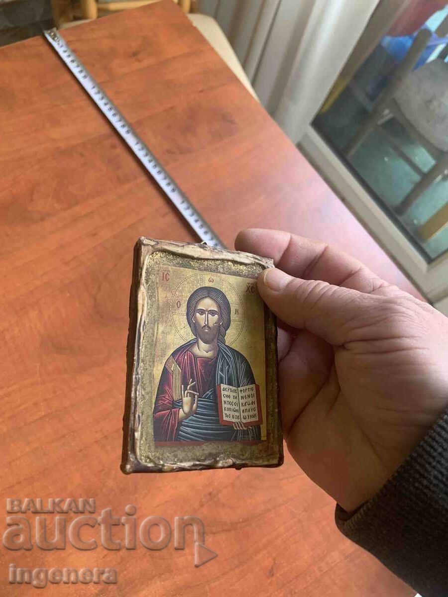 ИКОНА с цена € 4.00 | 7.82 лв. ИКОНА с цена € 4.00 | 7.82 лв.