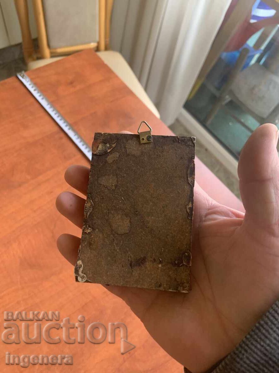 Доставка на ИКОНА Доставка на ИКОНА