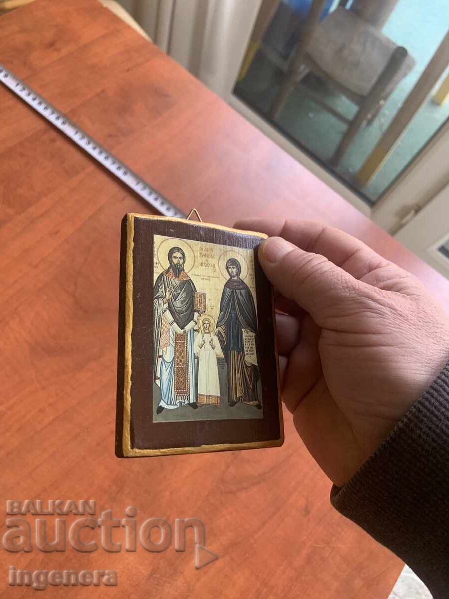 Аукцион ИКОНА Аукцион ИКОНА