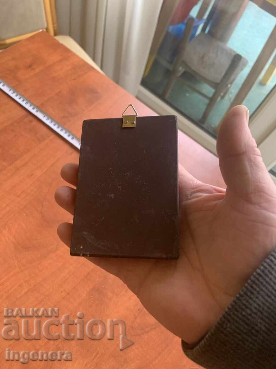 Доставка на ИКОНА Доставка на ИКОНА