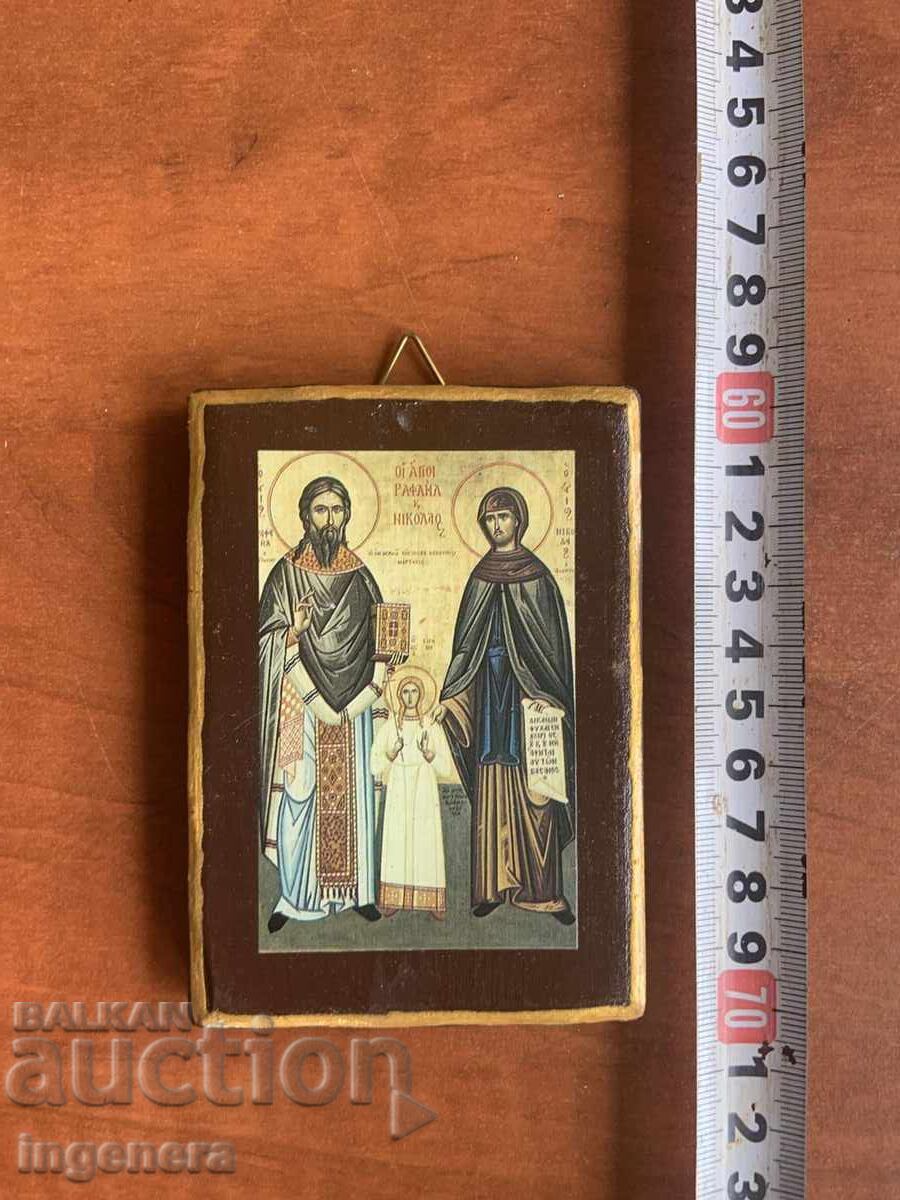 ИКОНА ИКОНА