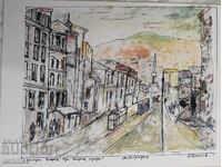 Πέταρ Νένοφ Στάρα Σόφια λεωφόρος Μαρία Λουίζα