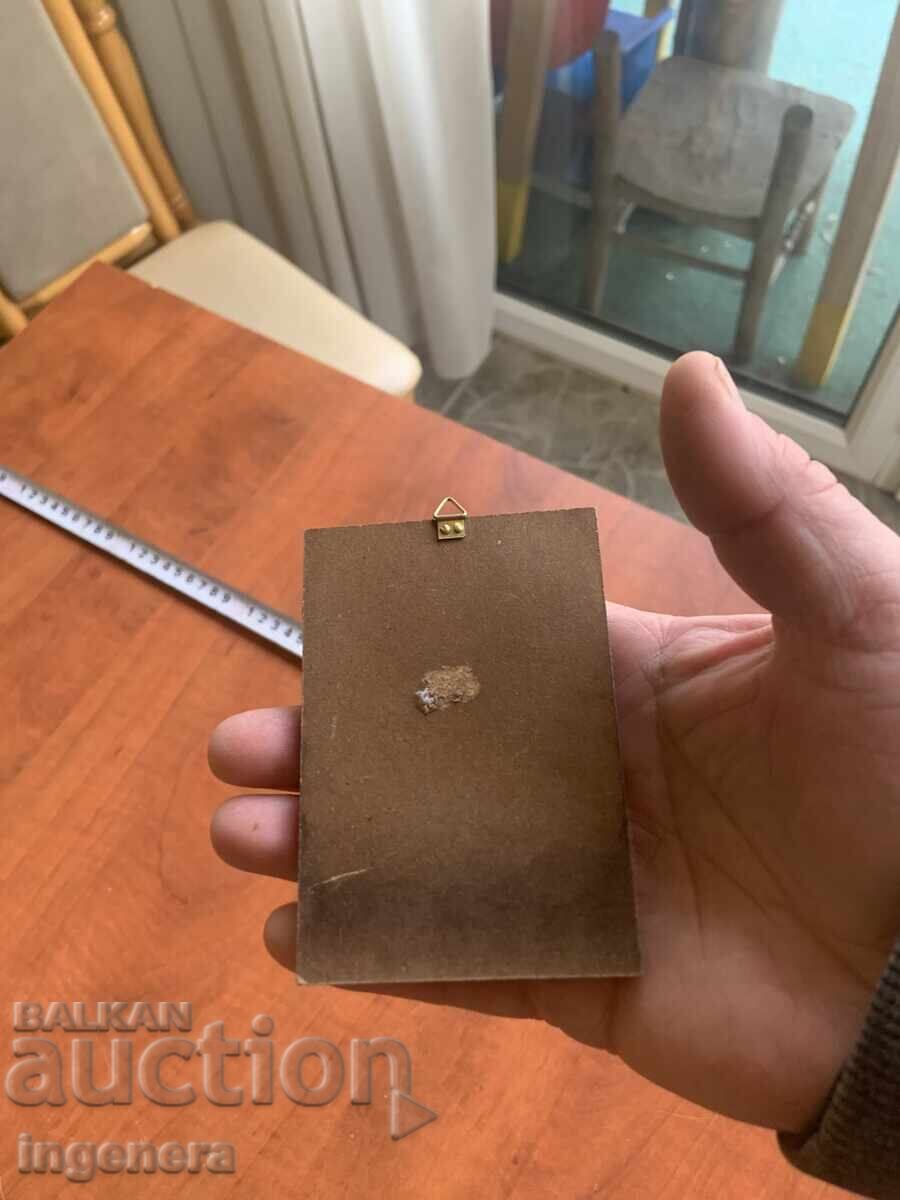 Аукцион ИКОНА Аукцион ИКОНА