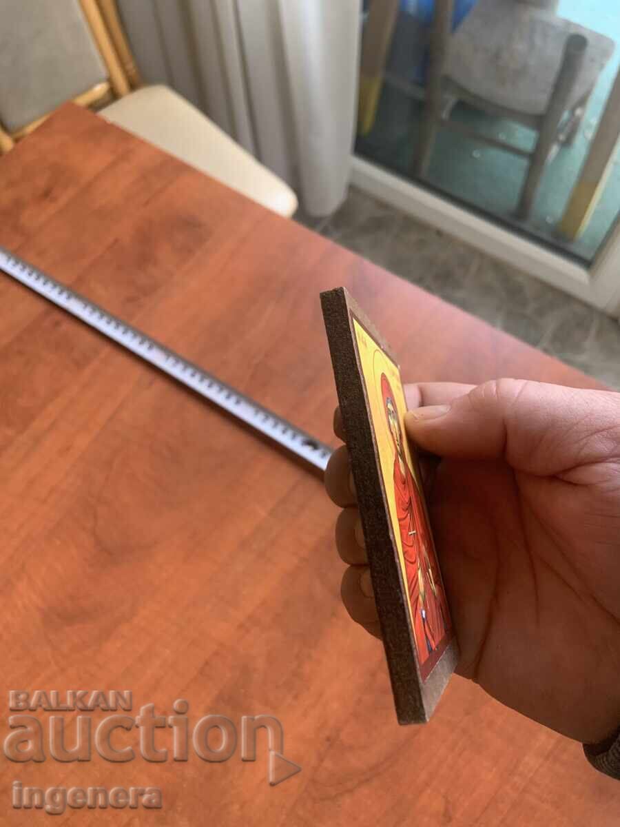 Доставка на ИКОНА Доставка на ИКОНА