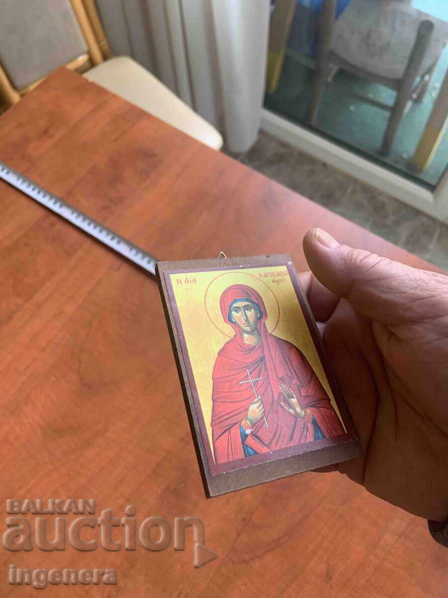 ИКОНА - 5 ИКОНА - 5