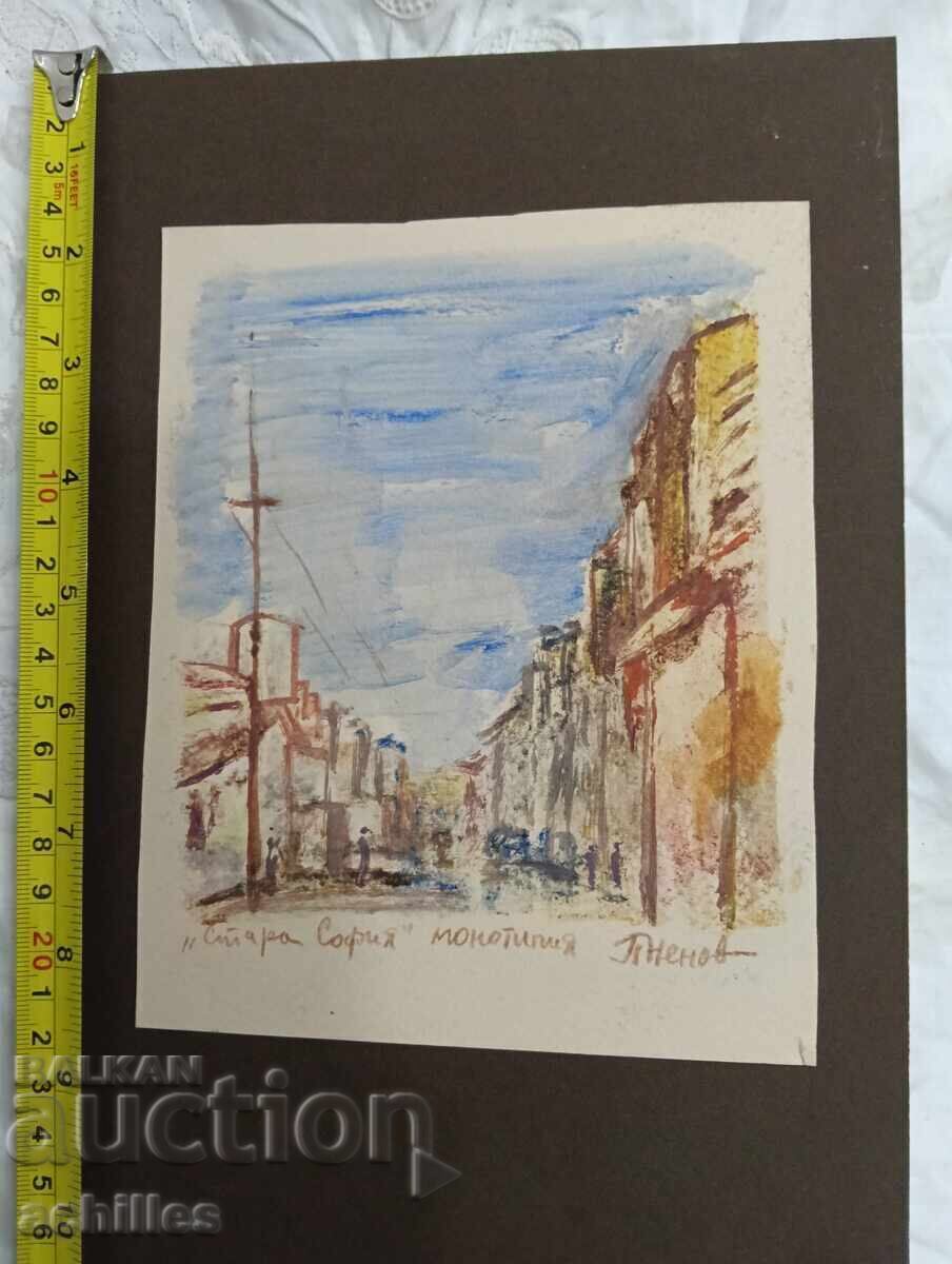 Petar Nenov Old Sofia with price € 9.00 | 17.60 BGN