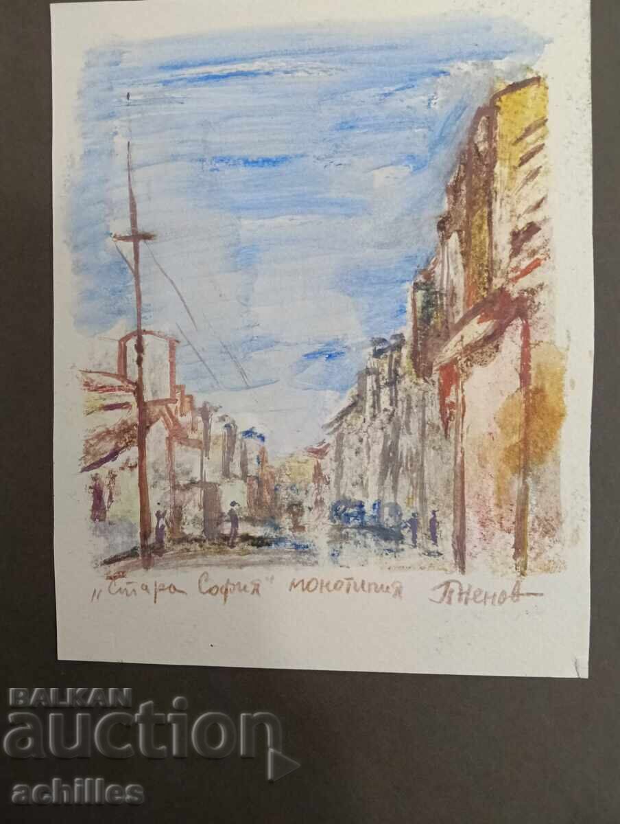 Petar Nenov Old Sofia