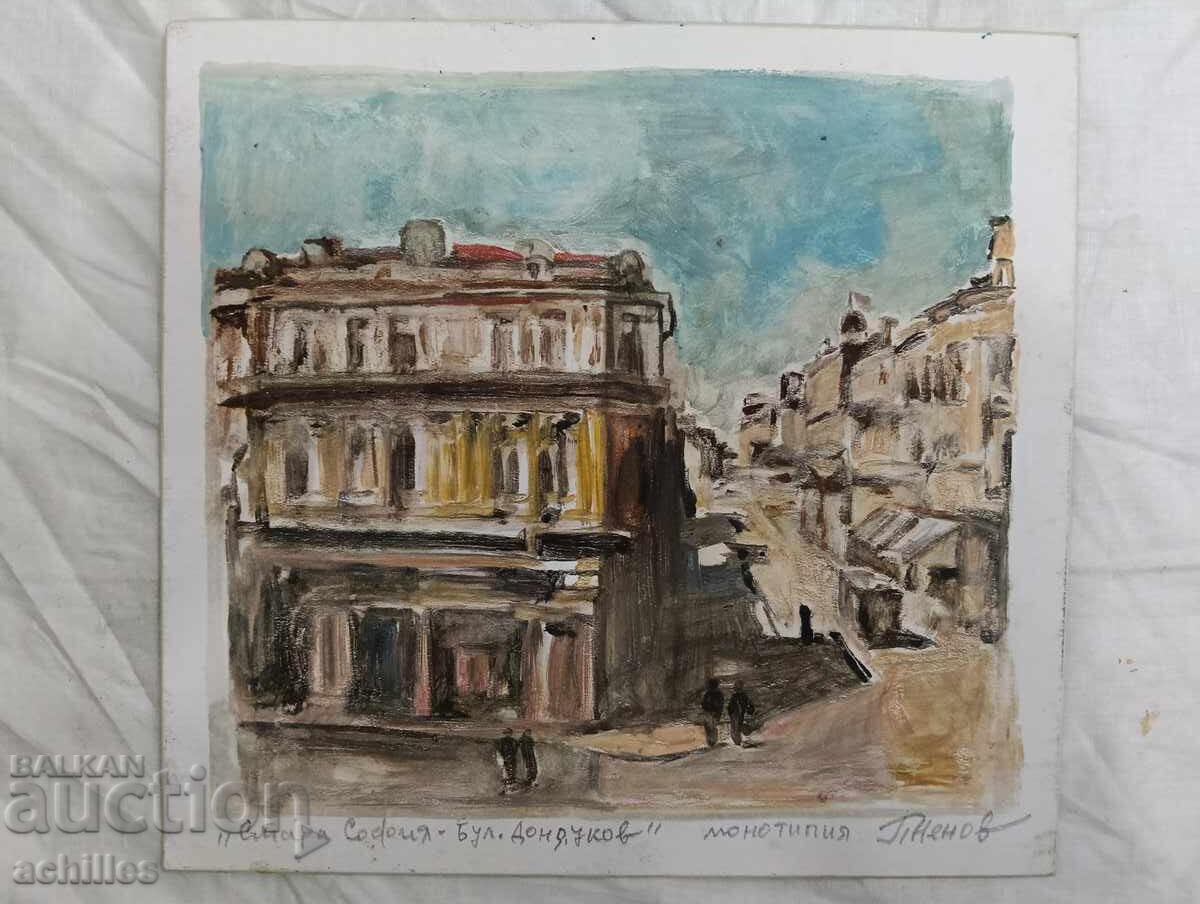 Petăr Nenov Stara Sofia bul. Dondukov