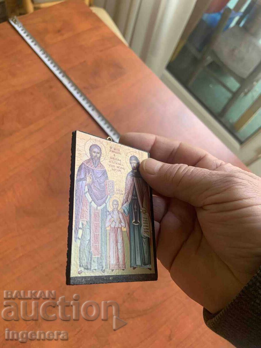 Доставка на ИКОНА Доставка на ИКОНА