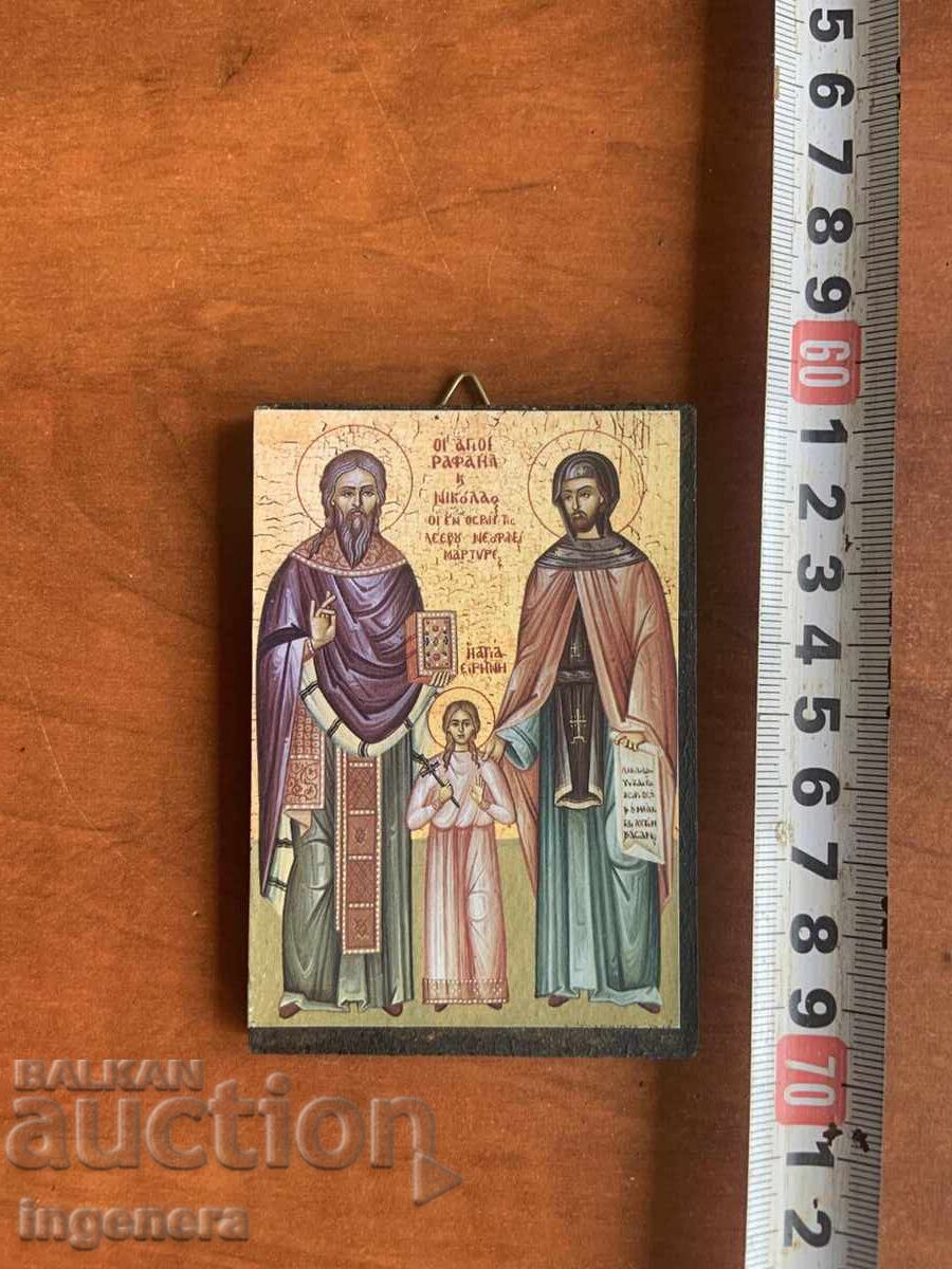 ИКОНА ИКОНА