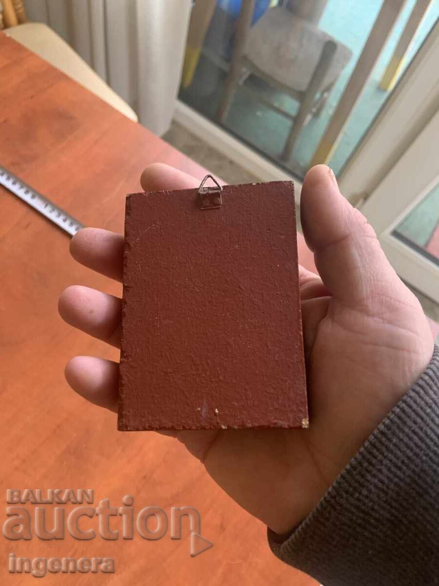 Аукцион ИКОНА Аукцион ИКОНА