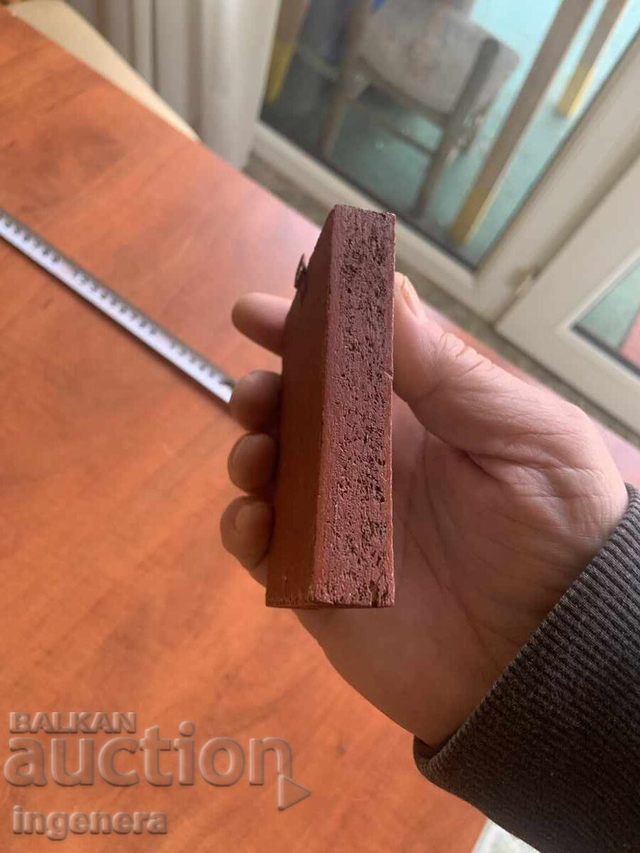 ИКОНА - 5 ИКОНА - 5