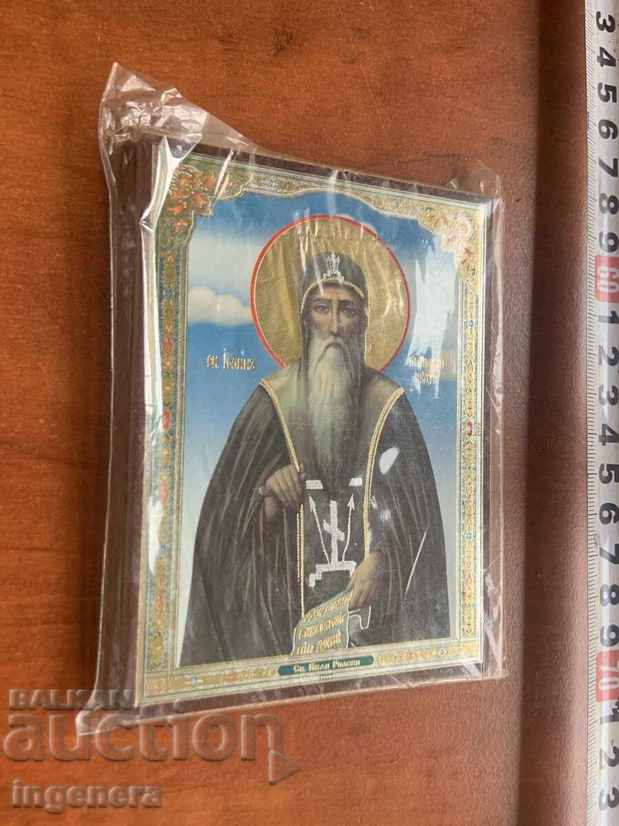 ИКОНА с цена € 3.00 | 5.87 лв.