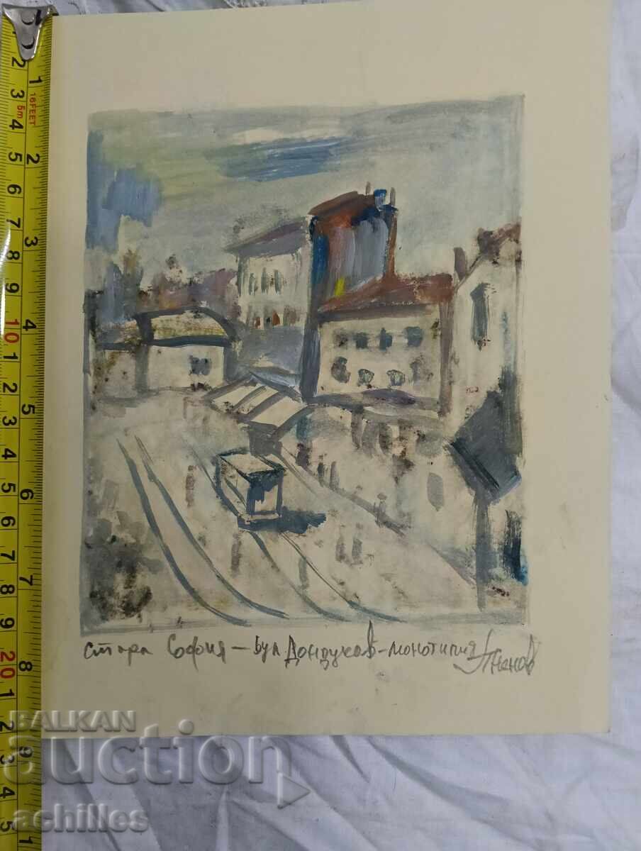 Petăr Nenov Stara Sofia bul. Dondukov cu preț € 10.25 | 20.05 BGN