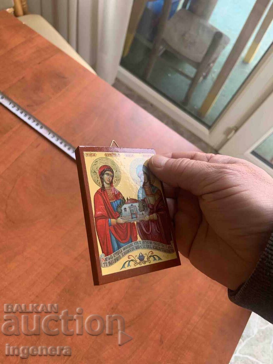 Аукцион ИКОНА Аукцион ИКОНА