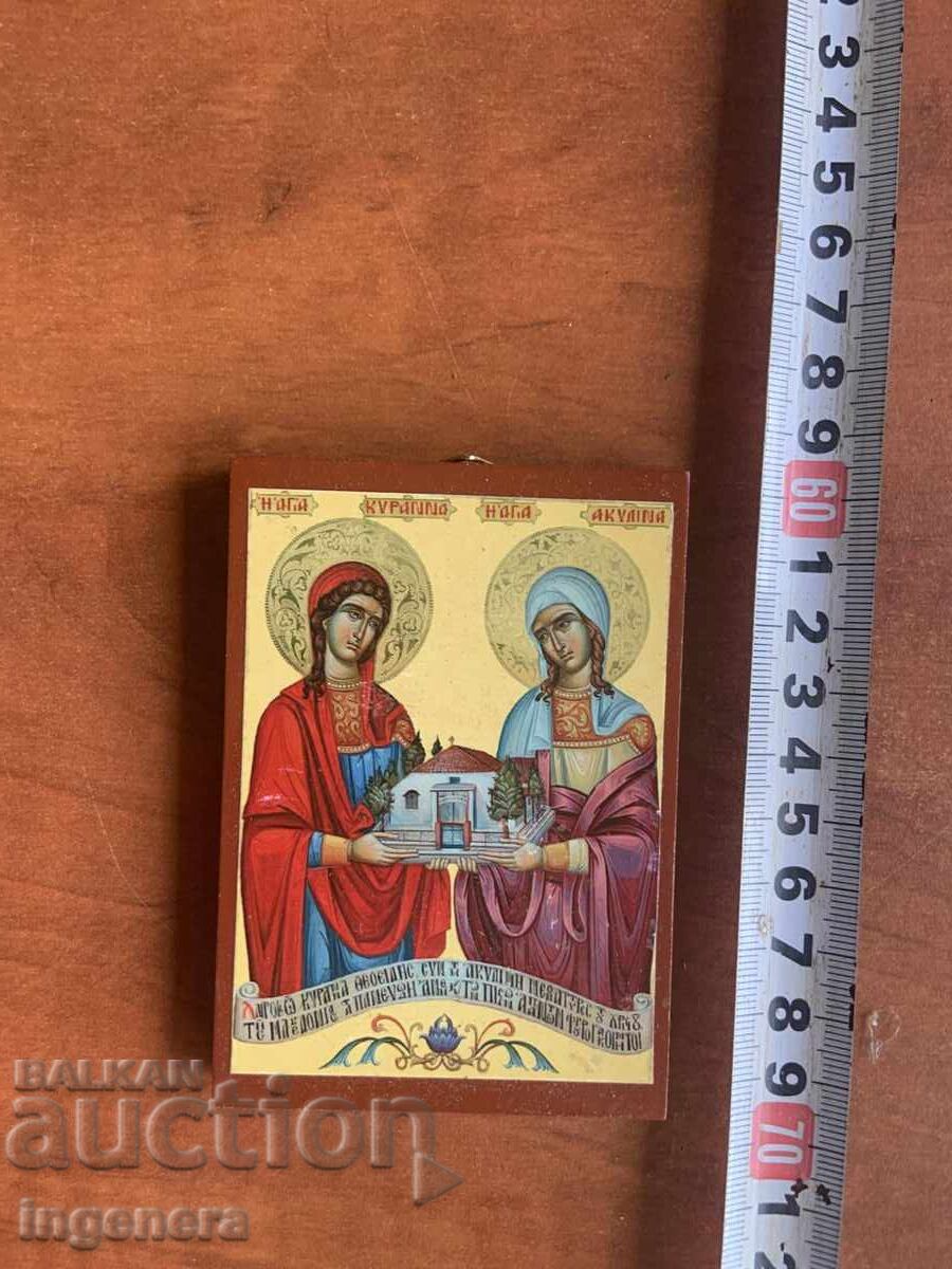 ИКОНА ИКОНА