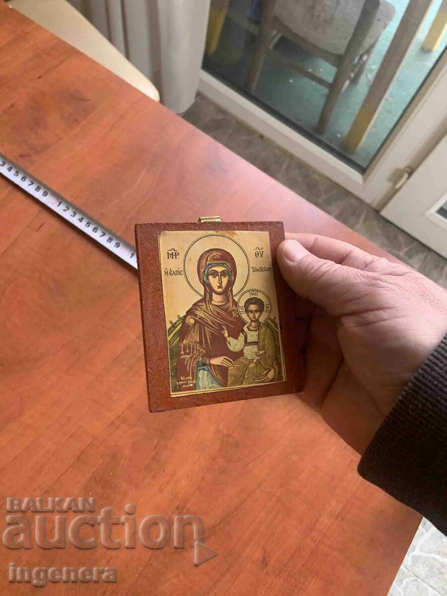 ИКОНА с цена € 2.50 | 4.89 лв. ИКОНА с цена € 2.50 | 4.89 лв.