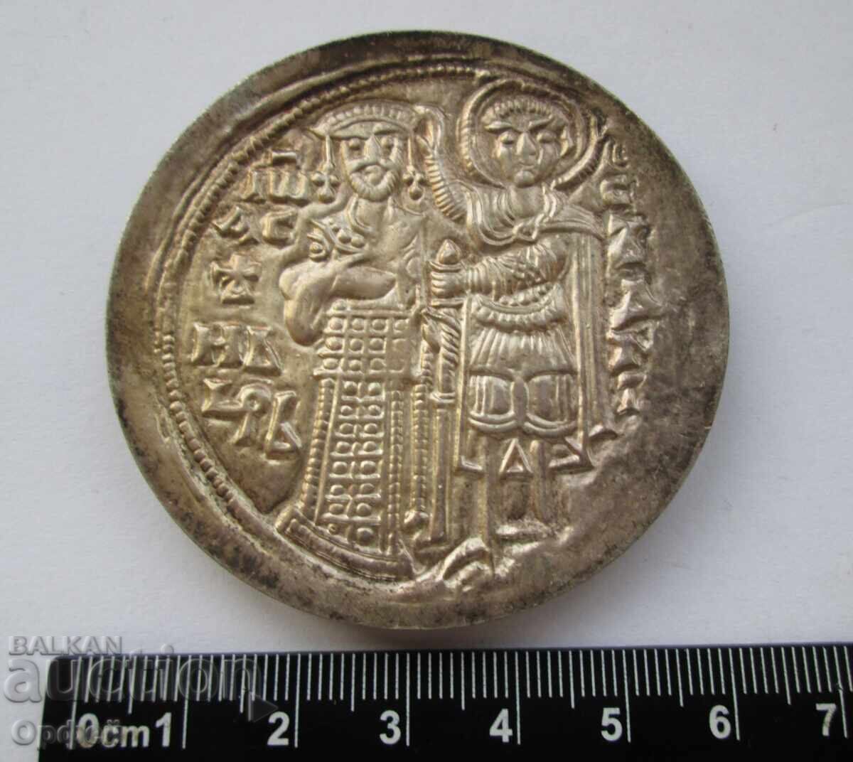 Δημοπρασία NRB Sots παλιά επιτραπέζια μετάλλια πλακέτες Έκθεση Παρίσι 1980 Δημοπρασία NRB Sots παλιά επιτραπέζια μετάλλια πλακέτες Έκθεση Παρίσι 1980