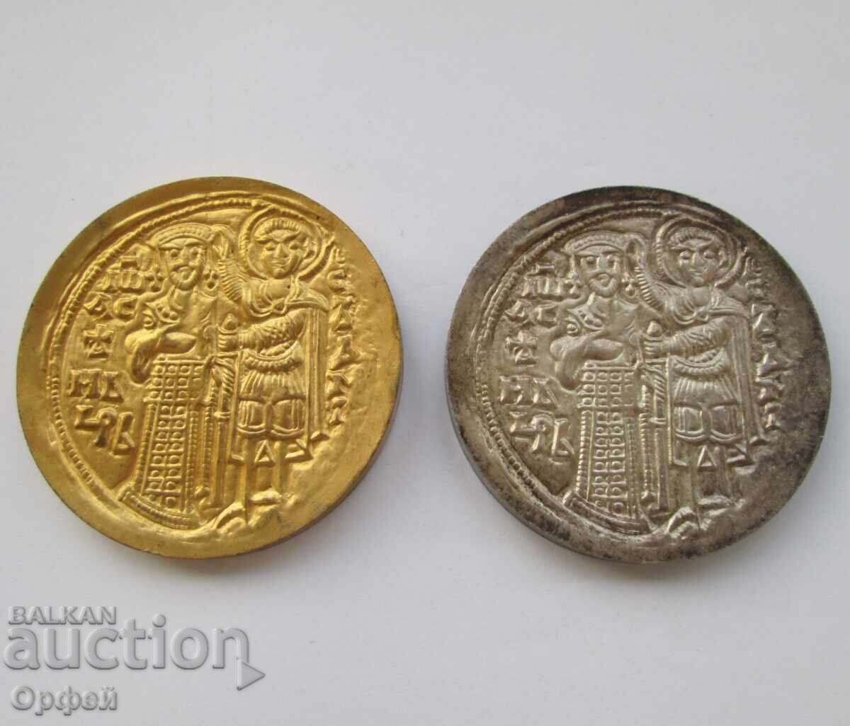 NRB Sots παλιά επιτραπέζια μετάλλια πλακέτες Έκθεση Παρίσι 1980 NRB Sots παλιά επιτραπέζια μετάλλια πλακέτες Έκθεση Παρίσι 1980