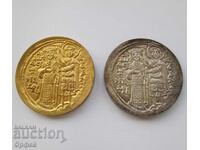 НРБ Соц стари настолни медали плакети Експозиция Париж 1980