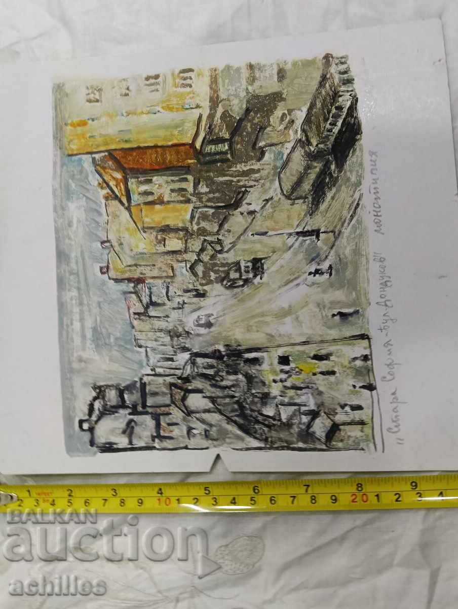 Petăr Nenov Stara Sofia bul. Dondukov cu preț € 10.25 | 20.05 BGN