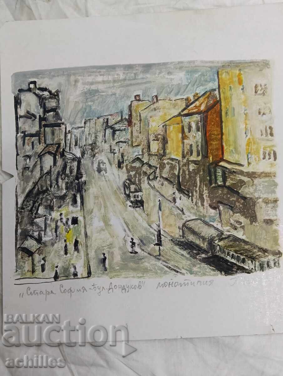 Petăr Nenov Stara Sofia bul. Dondukov