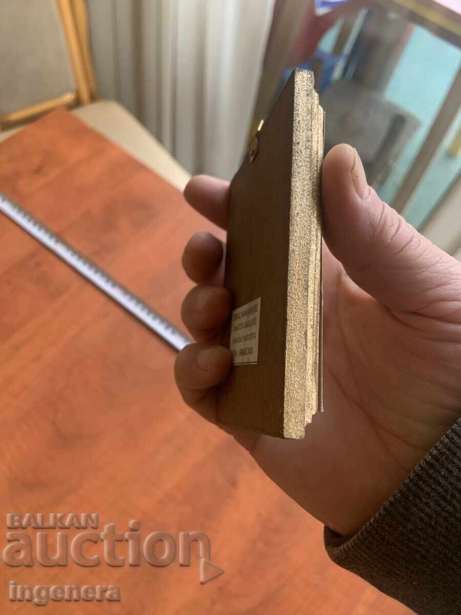 Доставка на ИКОНА Доставка на ИКОНА