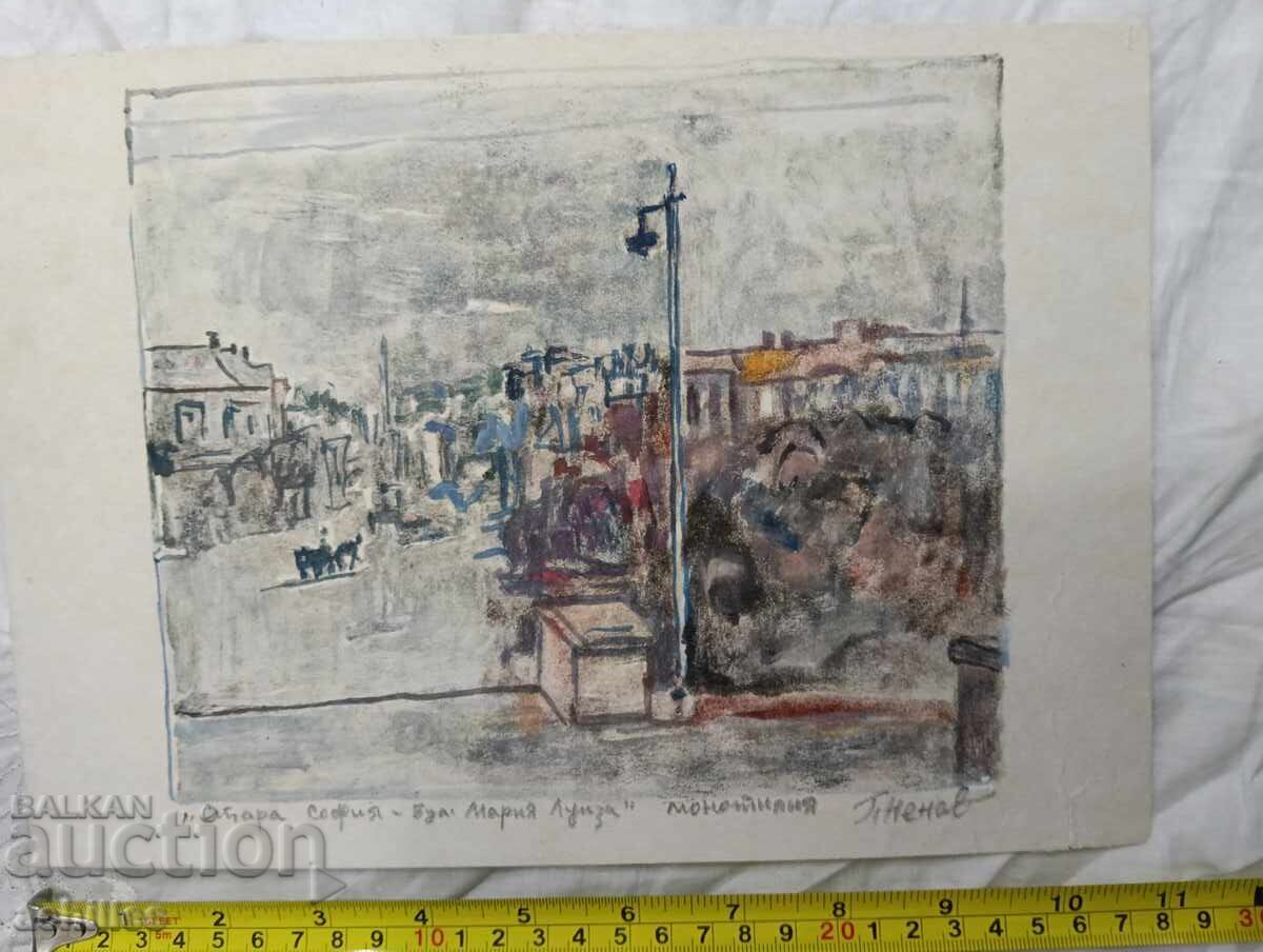 Petăr Nenov Stara Sofia bd. Maria Luiza cu preț € 10.25 | 20.05 BGN