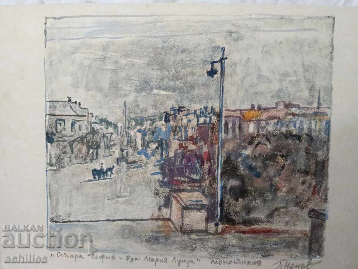 Petăr Nenov Stara Sofia bd. Maria Luiza