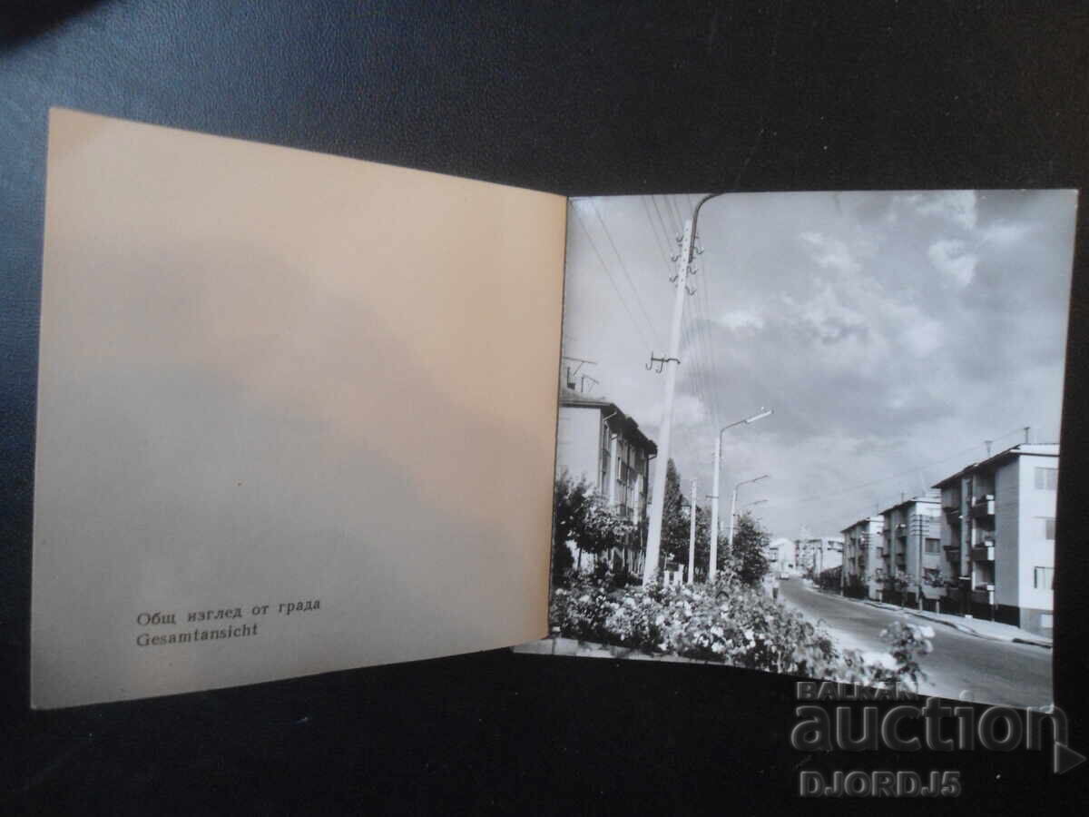 Delivery of Sopot, old postcards, 17 pieces, leaflet