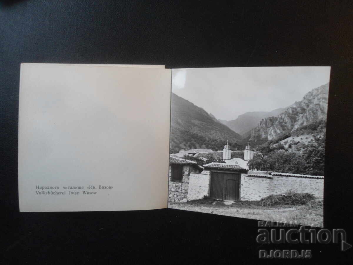 Sopot, old postcards, 17 pieces, leaflet - 6