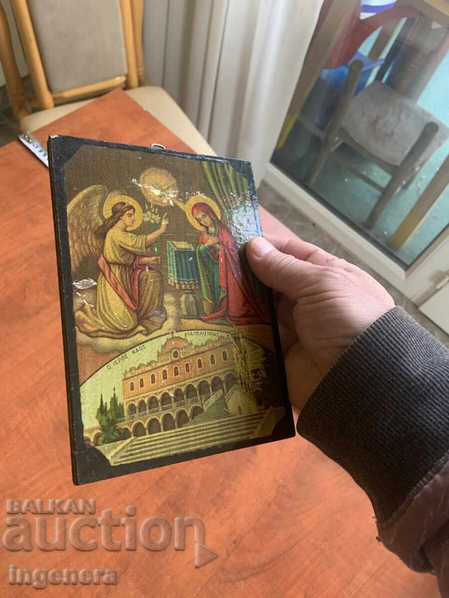 Аукцион ИКОНА Аукцион ИКОНА