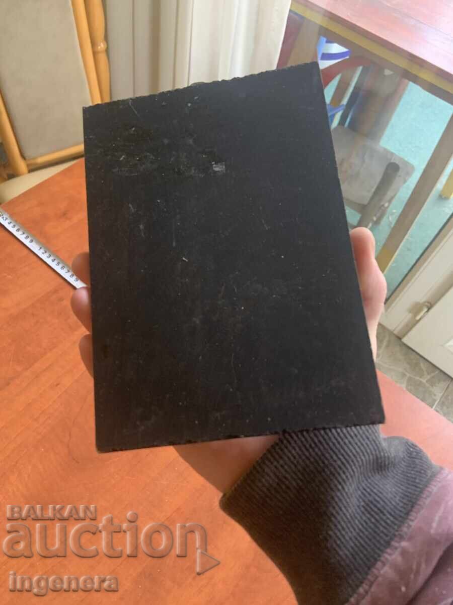 Доставка на ИКОНА Доставка на ИКОНА