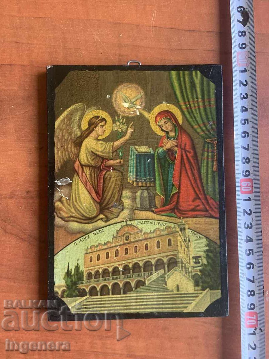 ИКОНА ИКОНА