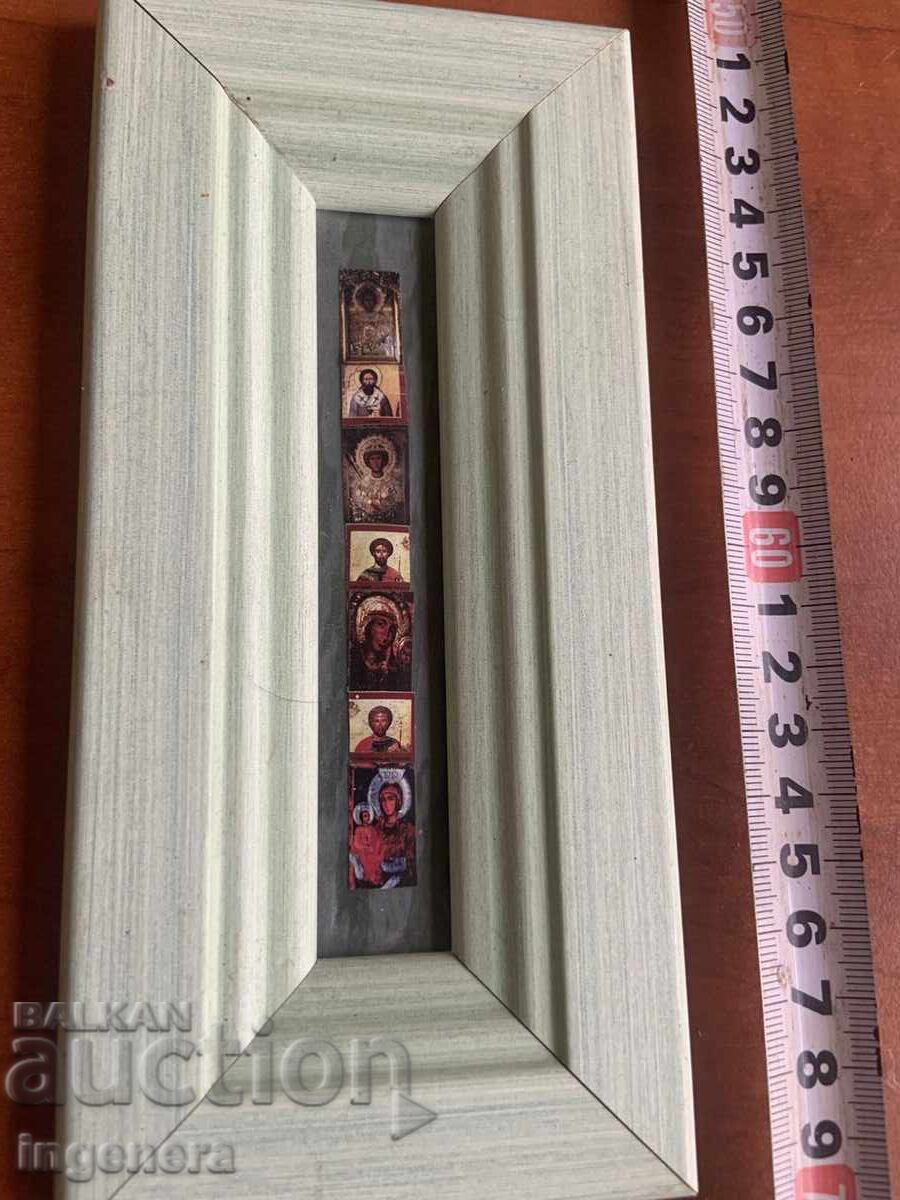 ИКОНА с цена € 4.00 | 7.82 лв. ИКОНА с цена € 4.00 | 7.82 лв.