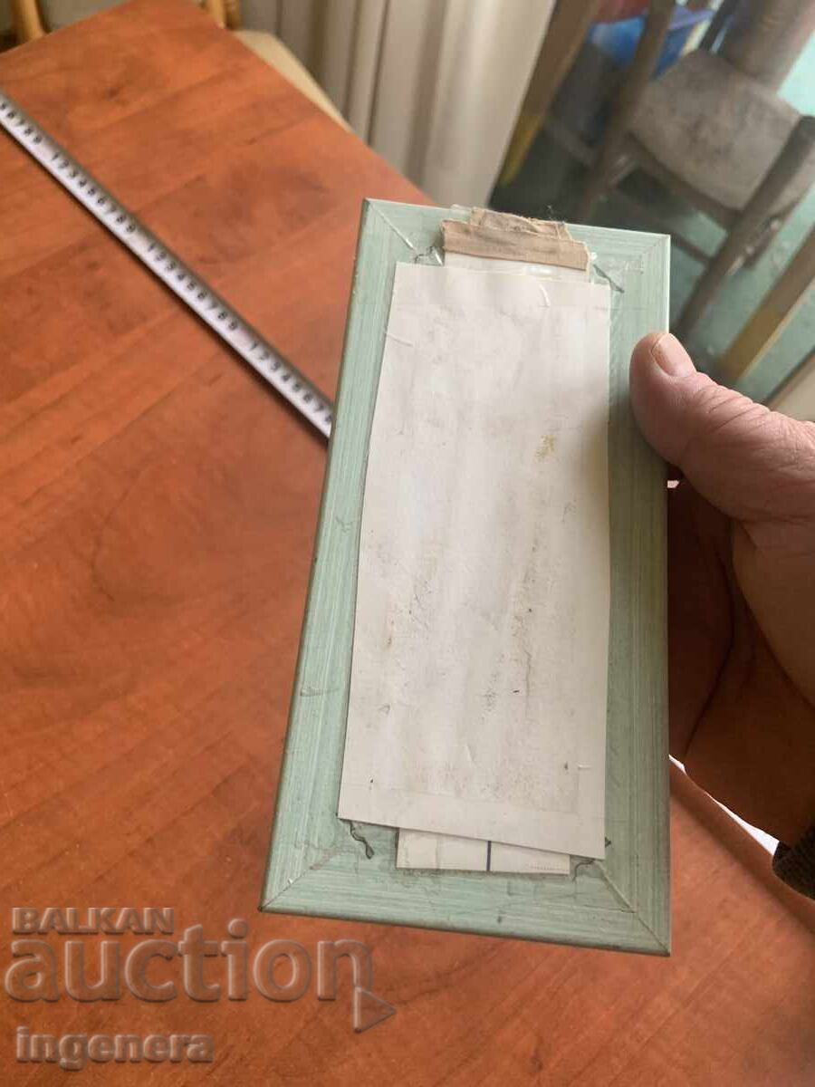 ИКОНА - 5 ИКОНА - 5