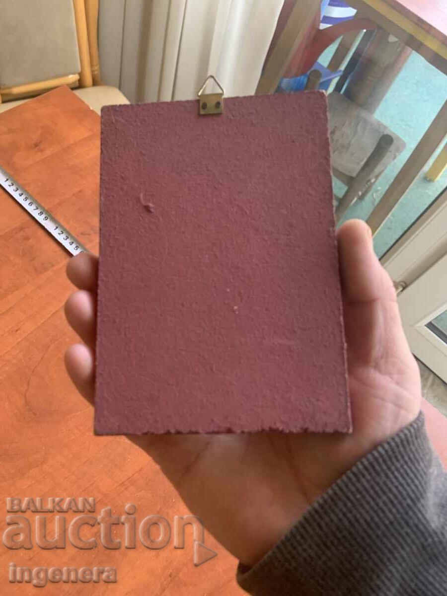 Доставка на ИКОНА Доставка на ИКОНА