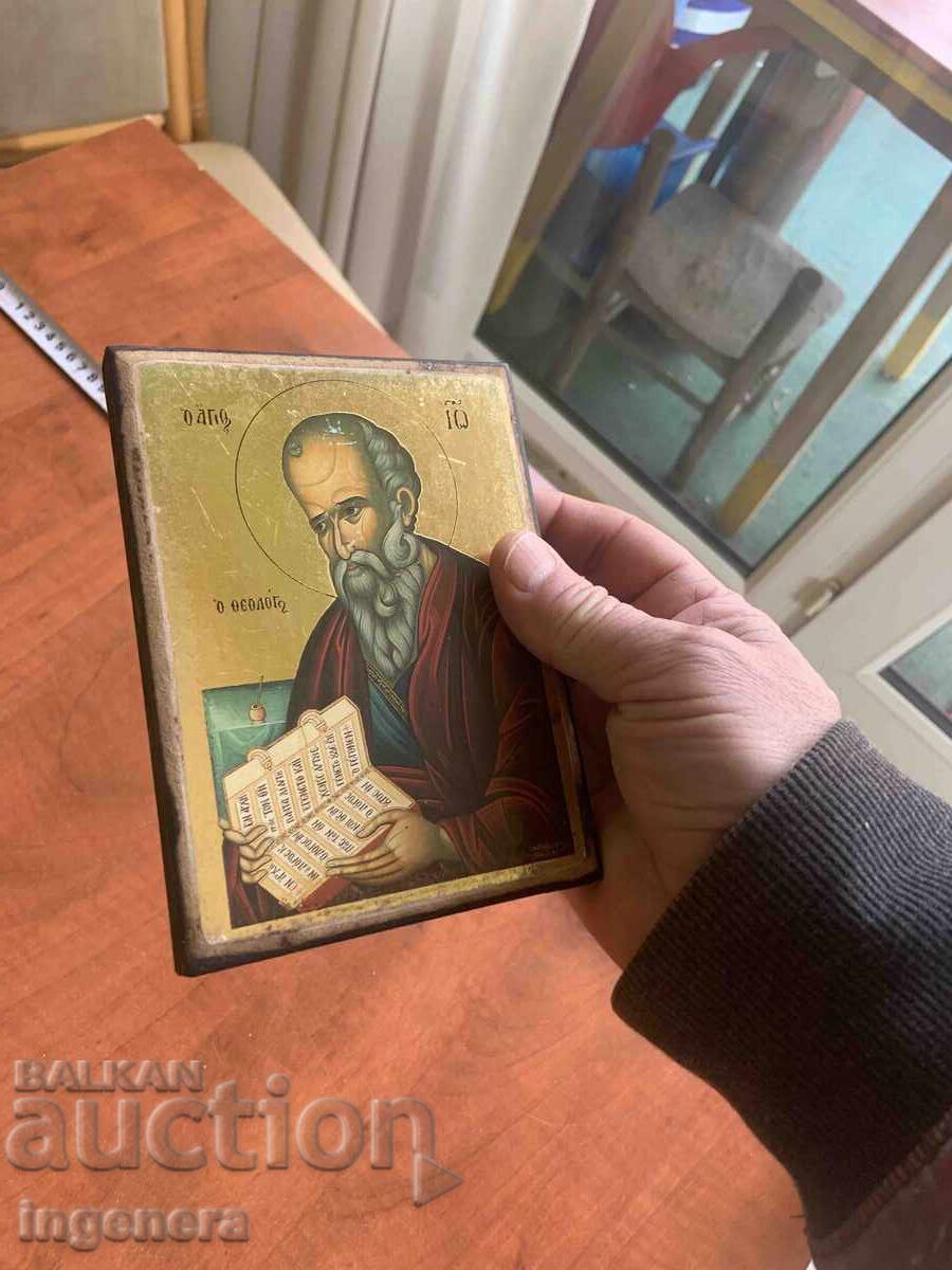 Аукцион ИКОНА Аукцион ИКОНА