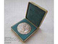 NRB SSSR Σοσιαλιστικό μετάλλιο, πλακέτα Κοσμος Ιβάνοφ 1979 Στ. Ζαγόρα