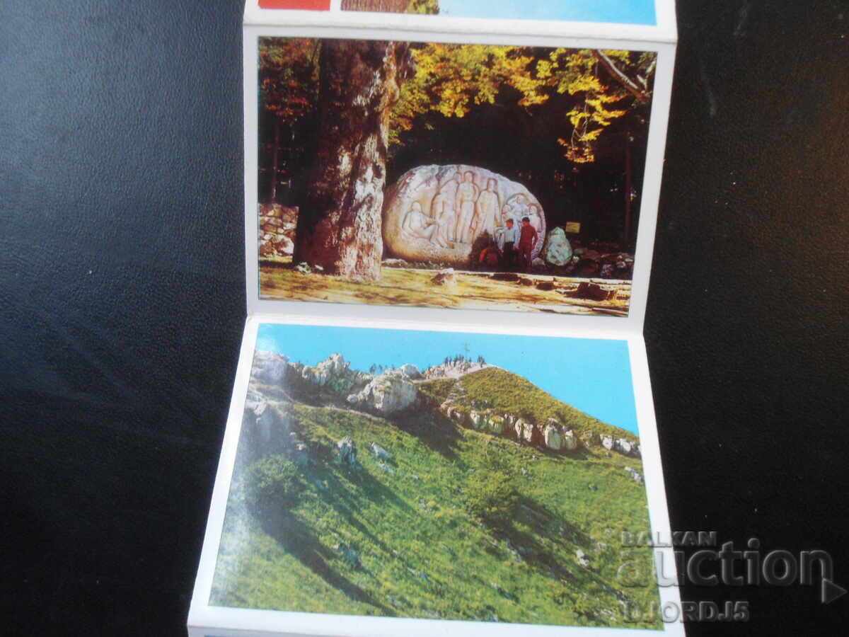 Δημοπρασία Εθνικό Πάρκο-Μουσείο ΣΙΠΚΑ-ΜΠΟΥΖΛΟΥΤΖΑ, Καρτ-ποστάλ, Δίπτυχο Δημοπρασία Εθνικό Πάρκο-Μουσείο ΣΙΠΚΑ-ΜΠΟΥΖΛΟΥΤΖΑ, Καρτ-ποστάλ, Δίπτυχο