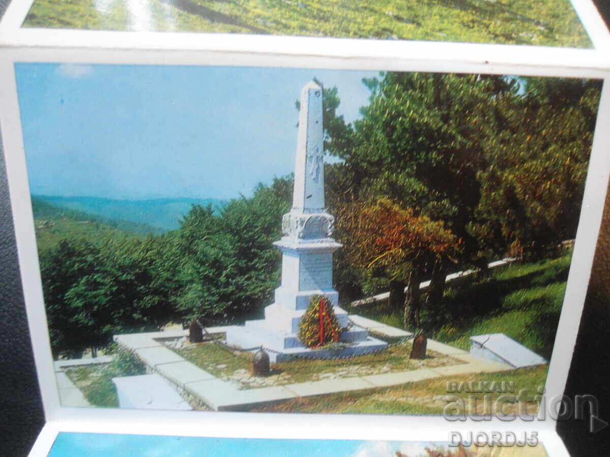 Παράδοση Εθνικό Πάρκο-Μουσείο ΣΙΠΚΑ-ΜΠΟΥΖΛΟΥΤΖΑ, Καρτ-ποστάλ, Δίπτυχο Παράδοση Εθνικό Πάρκο-Μουσείο ΣΙΠΚΑ-ΜΠΟΥΖΛΟΥΤΖΑ, Καρτ-ποστάλ, Δίπτυχο