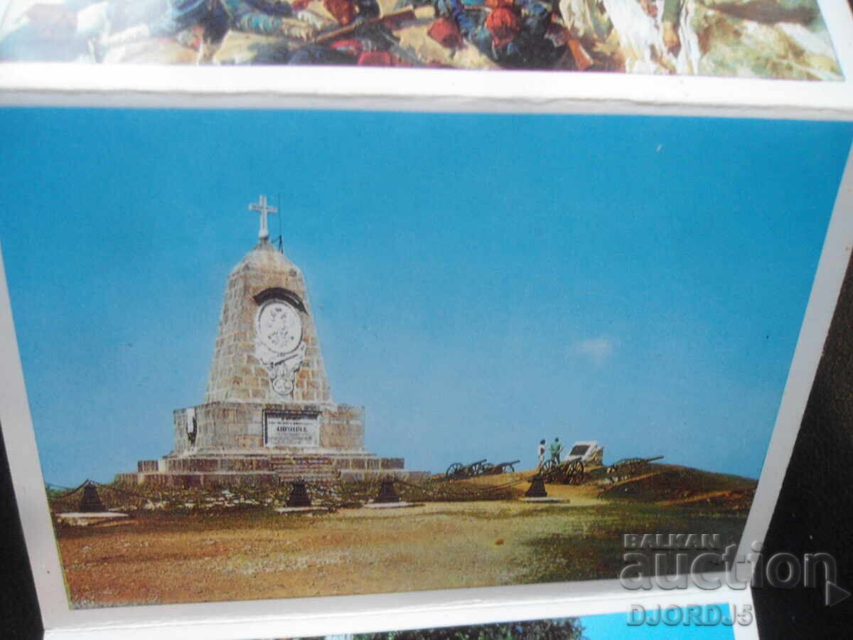 Εθνικό Πάρκο-Μουσείο ΣΙΠΚΑ-ΜΠΟΥΖΛΟΥΤΖΑ, Καρτ-ποστάλ, Δίπτυχο - 6 Εθνικό Πάρκο-Μουσείο ΣΙΠΚΑ-ΜΠΟΥΖΛΟΥΤΖΑ, Καρτ-ποστάλ, Δίπτυχο - 6